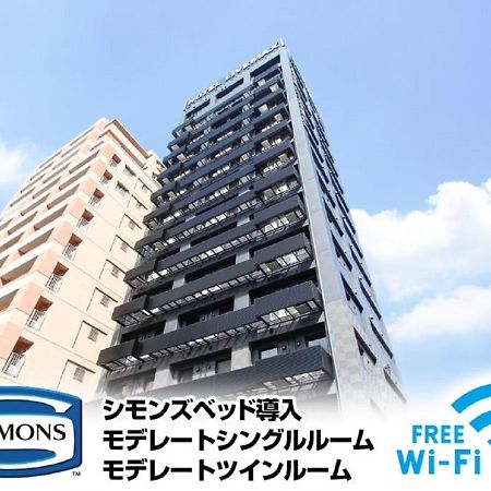 Hotel Livemax Premium Umeda East Ōsaka Eksteriør bilde