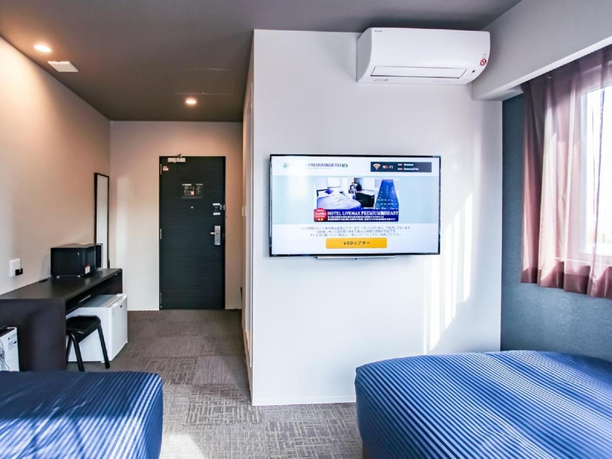 Hotel Livemax Premium Umeda East Ōsaka Eksteriør bilde