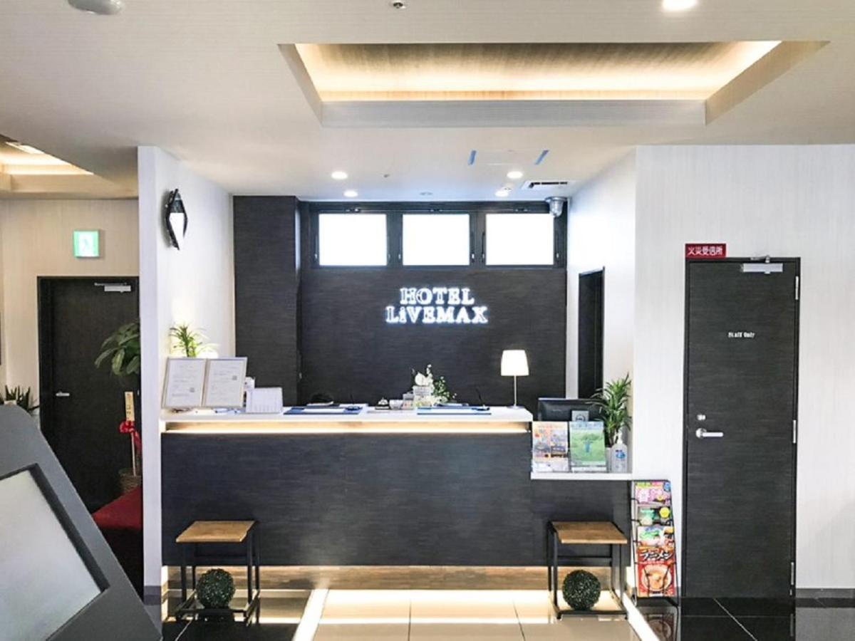 Hotel Livemax Premium Umeda East Ōsaka Eksteriør bilde