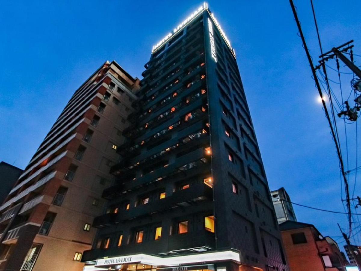 Hotel Livemax Premium Umeda East Ōsaka Eksteriør bilde