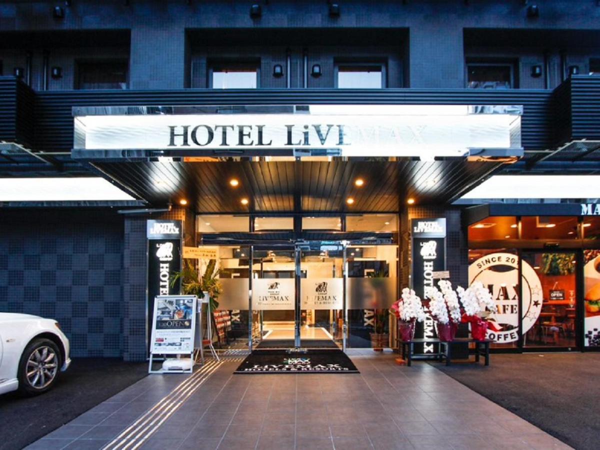 Hotel Livemax Premium Umeda East Ōsaka Eksteriør bilde