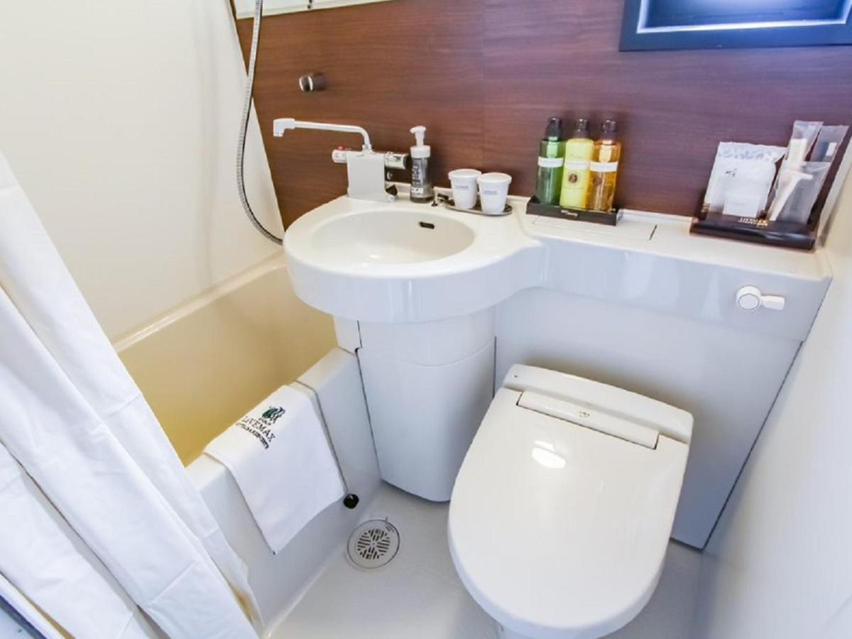 Hotel Livemax Premium Umeda East Ōsaka Eksteriør bilde