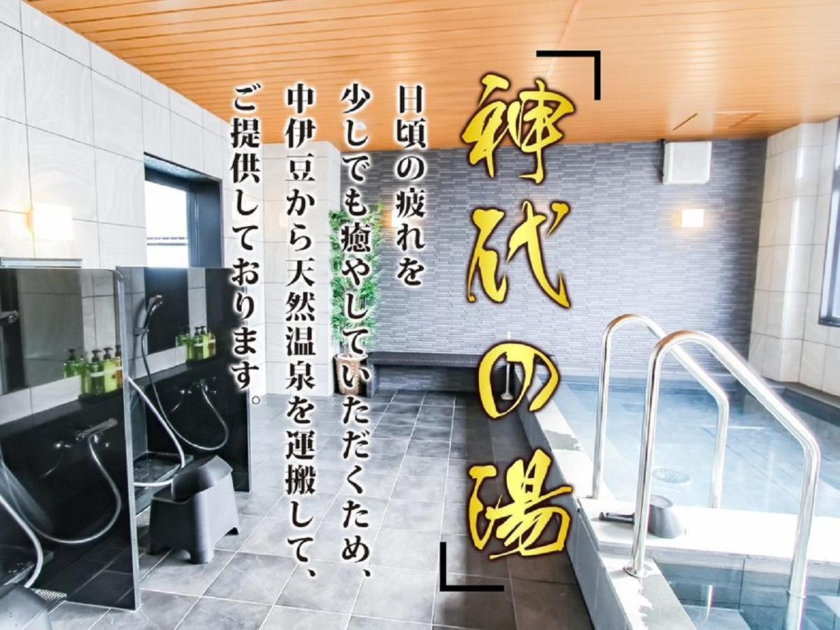 Hotel Livemax Premium Umeda East Ōsaka Eksteriør bilde