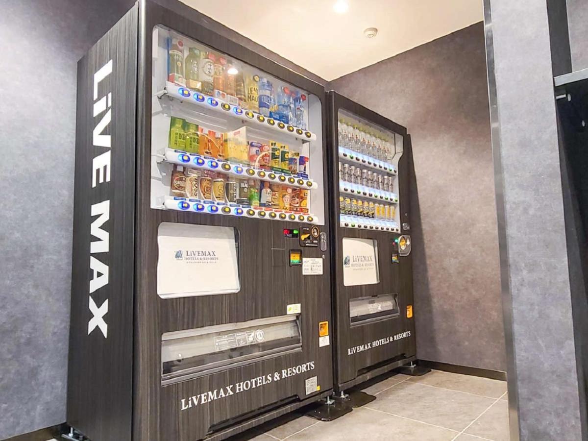 Hotel Livemax Premium Umeda East Ōsaka Eksteriør bilde