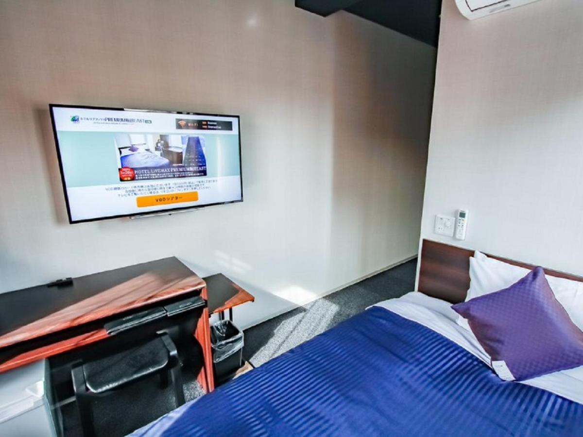 Hotel Livemax Premium Umeda East Ōsaka Eksteriør bilde